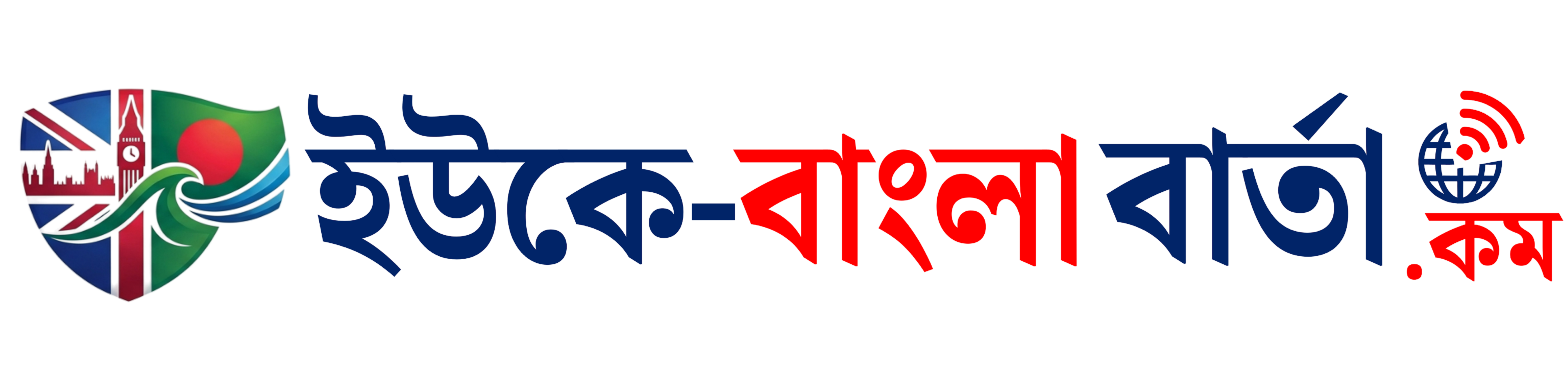 Songbad71